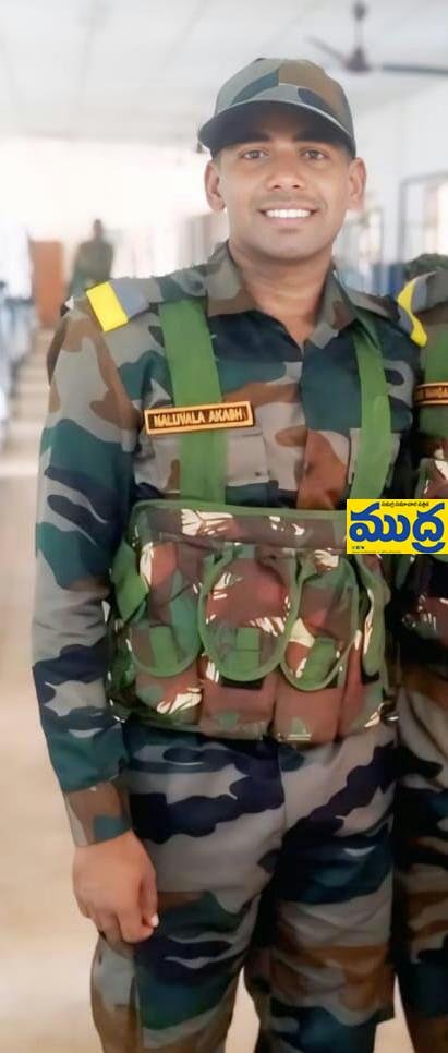 మృతి చెందిన జవాన్ నలువాలా నలువాలా