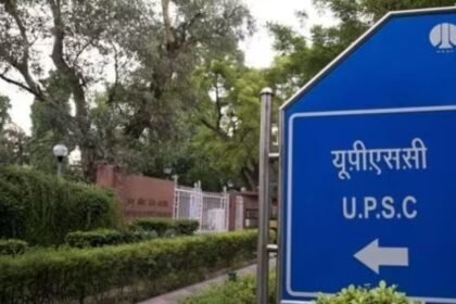 యూపీఎస్సీ అభ్యర్థులకు బిగ్ బిగ్! మెయిన్స్ పరీక్షల షెడ్యూల్పై క్లారిటీ క్లారిటీ, ఎప్పటి నుంచి నుంచి అంటే ..