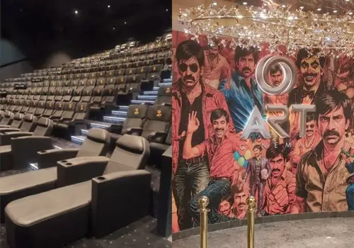 రవితేజ మల్టిప్లెక్స్ రేపే రేపే .. మొదటి మొదటి ఆట ఏ సినిమా