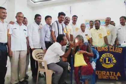 లయన్స్ క్లబ్ ఆధ్వర్యంలో 224 మంది ఉచిత కంటి పరీక్షలు పరీక్షలు