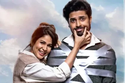 లావణ్య త్రిపాఠి కొణిదెల కొణిదెల కొత్త చిత్రం .. ఒకటే ఒకటే నవ్వులు