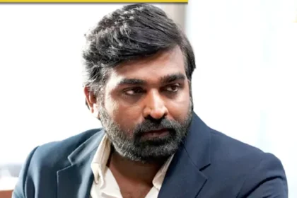 విజయ్‌ సేతుపతిపై క్యాస్టింగ్‌ కౌచ్‌ కౌచ్‌ .. ఆ ఆ మహిళపై విరుచుకుపడ్డ ఫ్యాన్స్‌!