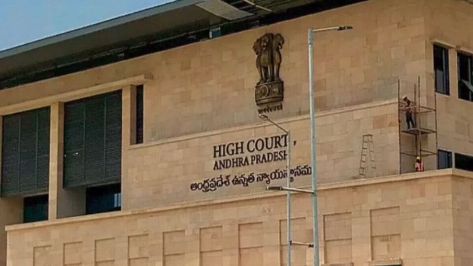 సింగయ్య రోడ్డు రోడ్డు ప్రమాదం కేసులో వైఎస్ జగన్‌పై తదుపరి విచారణకు హైకోర్టు స్టే స్టే