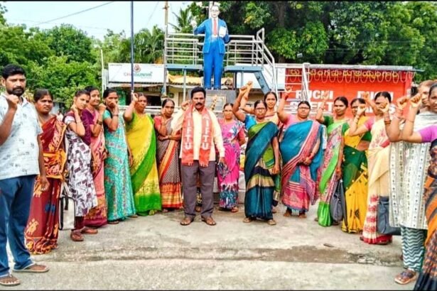 సింగరేణి కార్మిక "ఇఫ్టు" ఇఫ్టు "