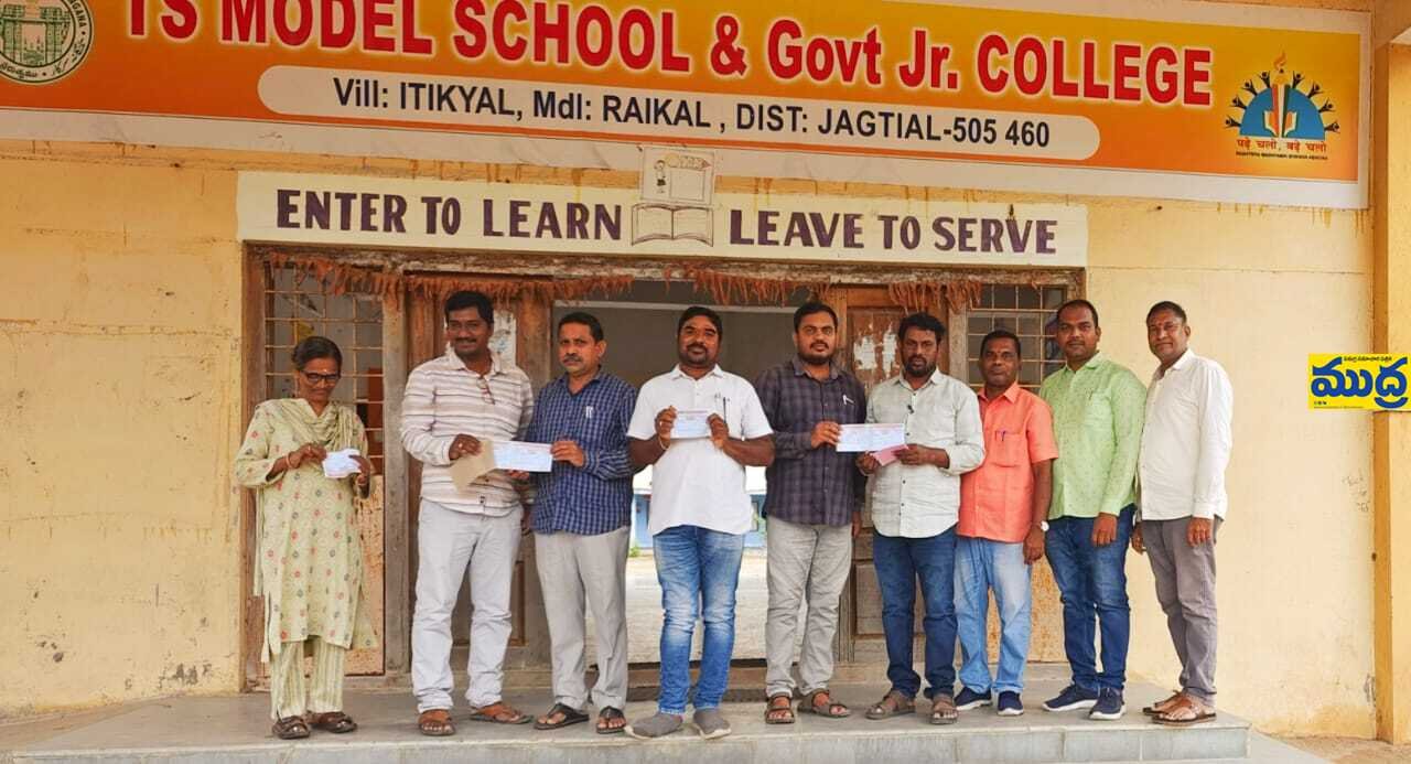 సిపిఎస్ రద్దు రద్దు - ముద్రా న్యూస్