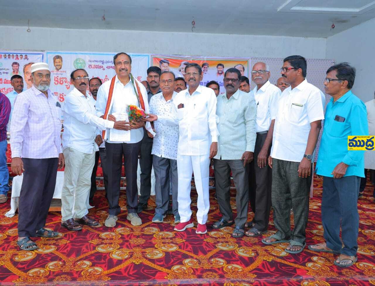 సీనియర్ సిటీజేన్లకు ప్రభుత్వం ప్రభుత్వం - ముద్రా న్యూస్