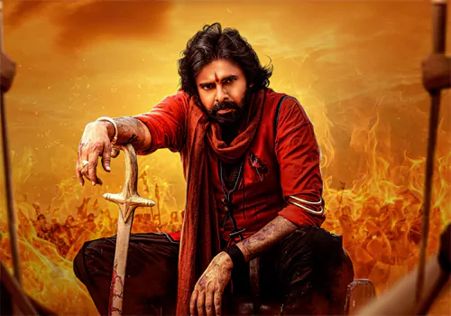 'హరి హర వీరమల్లు'కి రెండో రోజు రోజు కలెక్షన్స్!