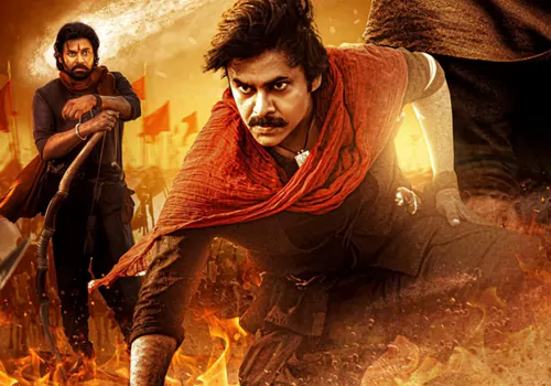 'హరిహర వీరమల్లు' చిత్రంలోని చిత్రంలోని ప్లస్‌లు, మైనస్‌లు మైనస్‌లు!