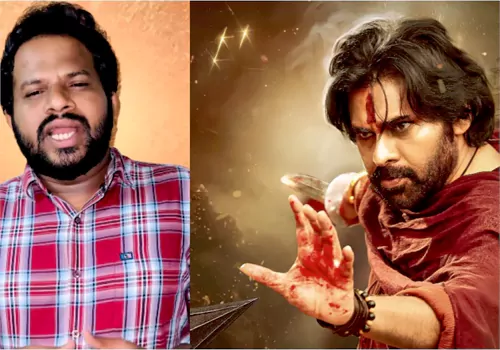 హరిహర వీరమల్లు పై హైపర్ ఆది కామెంట్స్