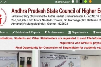 ఏపీలో డిగ్రీ ప్రవేశాలకు షెడ్యూల్ షెడ్యూల్ - ఇవిగో ఇవిగో ఇవిగో