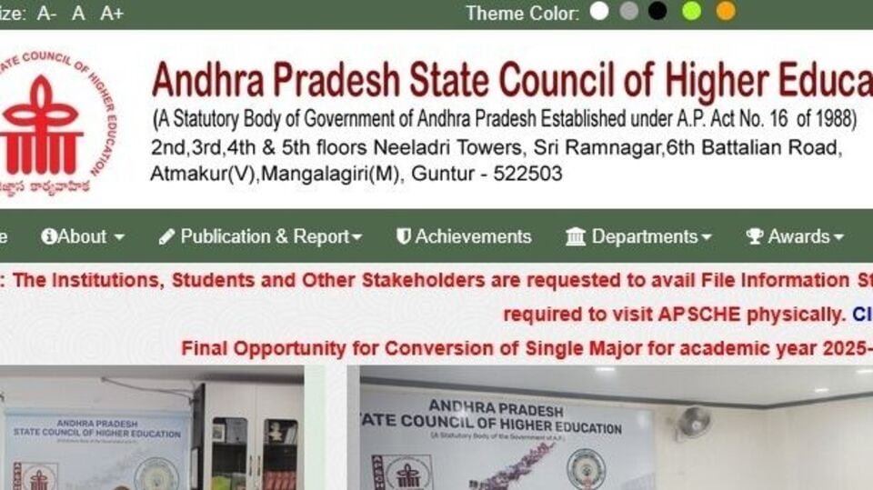 ఏపీలో డిగ్రీ ప్రవేశాలకు షెడ్యూల్ షెడ్యూల్ - ఇవిగో ఇవిగో ఇవిగో