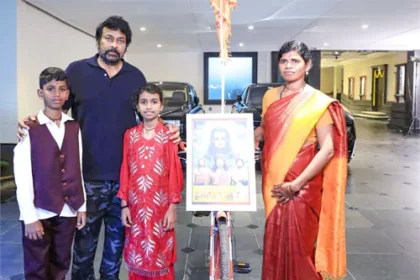 చిరంజీవి కోసం సైకిల్ ఎక్కిన ఎక్కిన మహిళా అభిమాని .. చిరు ఇచ్చిన వరాలు వరాలు ఇవే
