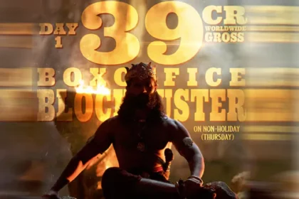 'మనం మనం' .. 110 కోట్ల టార్గెట్‌ దిశగా పరుగులు పరుగులు పెడుతున్న 'కింగ్డమ్‌'!