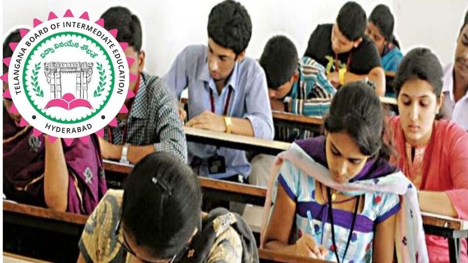 విద్యార్థులకు విద్యార్థులకు - ఇంటర్ అడ్మిషన్ల గడువు మరోసారి మరోసారి పొడిగింపు పొడిగింపు, ఇదే ఇదే చివరి ...!