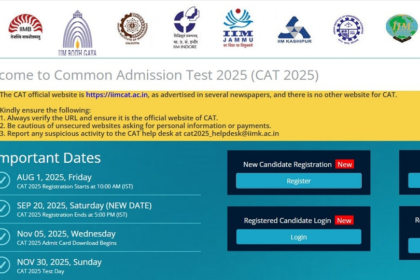 పిల్లి 2025 రిజిస్ట్రేషన్ గడువు పొడిగింపు- ఇలా అప్లై చేసుకోండి చేసుకోండి ..