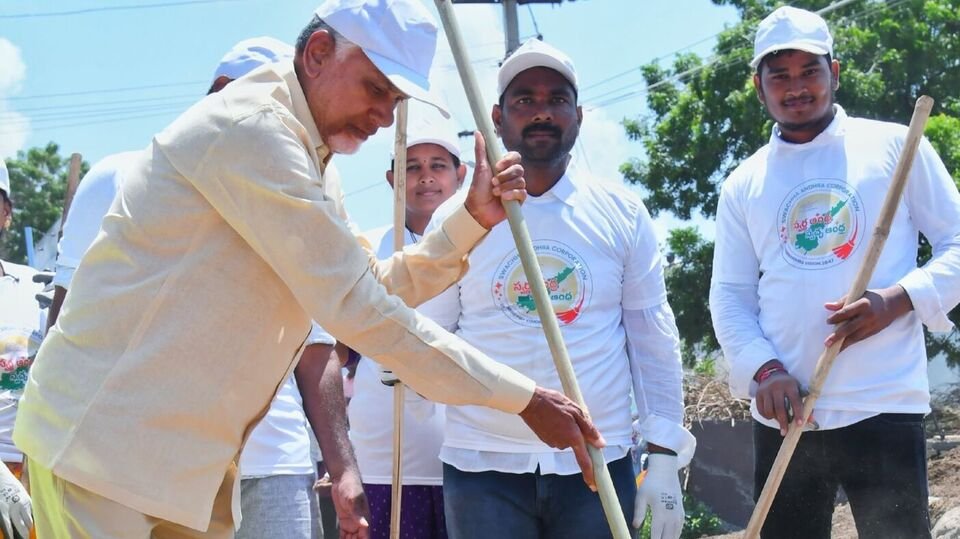 2026 జూన్ నాటికి నాటికి 'సింగిల్ సింగిల్ యూజ్' రహిత రహిత రాష్ట్రంగా ఏపీ - సీఎం సీఎం