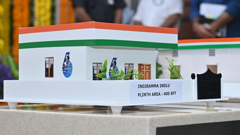 ఇందిరమ్మ ఇళ్ల స్కీమ్: లంచ‌మ‌డిగితే లంచ‌మ‌డిగితే టోల్ ఫ్రీ నెంబ‌ర్ 18005995991 కు కాల్ కాల్ కాల్