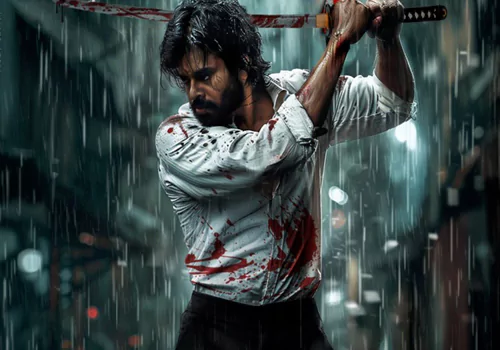 ఇది కదా పవర్‌స్టార్‌ స్టామినా .. ట్రైలర్‌ ట్రైలర్‌ చూసి ఊగిపోయిన!