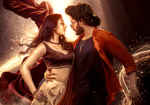 ఇప్పుడు మరింత కొత్తగా 'మిరాయ్‌' .. సర్‌ప్రైజ్‌ ఎలిమెంట్‌ వచ్చేసింది!