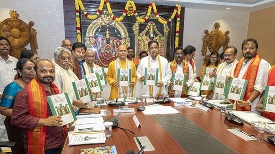 ఈసారి బ్రహ్మోత్సవాలకు ఇస్రో ఇస్రో హెల్ప్ .. ఏపీలో 1000 ఆలయాల ఆలయాల నిర్మాణం .. టీటీటీ టీటీటీ కీలక కీలక!