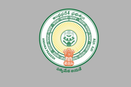 ఏపీ మెగా డీఎస్సీ డీఎస్సీ అభ్యర్థులకు సెప్టెంబర్ 25 న నియామక పత్రాలు అందజేత!