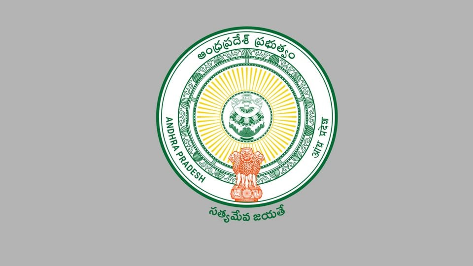 ఏపీ మెగా డీఎస్సీ డీఎస్సీ అభ్యర్థులకు సెప్టెంబర్ 25 న నియామక పత్రాలు అందజేత!