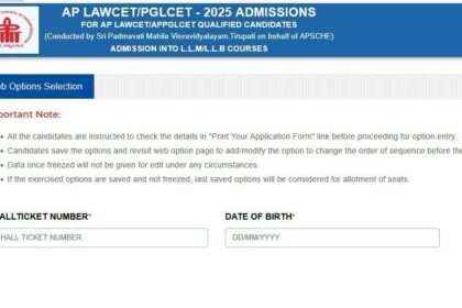 ఏపీ లాసెట్ 2025 అభ్యర్థులకు అలర్ట్ - కౌన్సెలింగ్ గడువు మరోసారి మరోసారి పొడిగింపు ..! ఇవిగో ఇవిగో