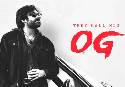 ఓజి vs పులివెందుల .. ఏం ఏం!