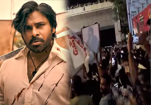 'ఓజీ' ఊచకోతను ఎవరూ ఎవరూ ఆపలేరు .. రచ్చ చేస్తున్న ఫ్యాన్స్‌!