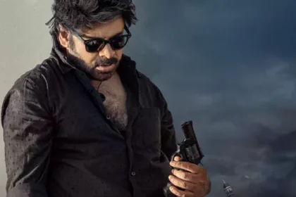 ఓజీ .. ఏంటీ ఏంటీ గందరగోళం జీ ..!