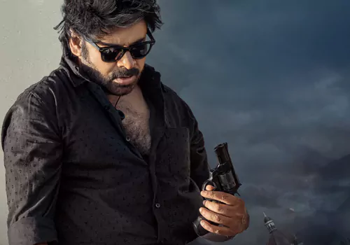 ఓజీ .. ఏంటీ ఏంటీ గందరగోళం జీ ..!