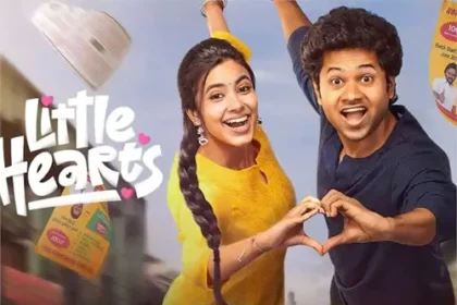 ఓటిటి లో లిటిల్ లిటిల్ .. హిట్ హిట్ ఇలాగే ఉంటుంది ఉంటుంది పరిస్థితి