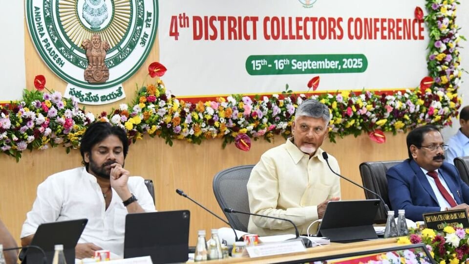 కలెక్టర్స్ కాన్ఫరెన్స్ 2 వ రోజు పవన్ కళ్యాణ్, ఆంధ్ర ప్రదేశ్ న్యూస్ న్యూస్ న్యూస్ న్యూస్ న్యూస్ ఆంధ్ర కలెక్టర్ల కలెక్టర్ల- cm cm చంద్రబాబు అధికారులకు ఆదేశాలు