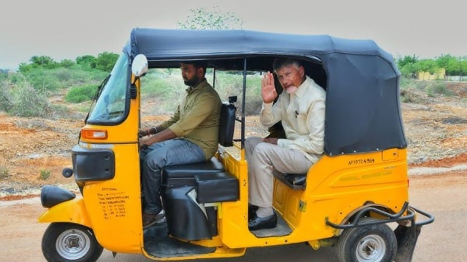 డ్రైవర్లకు డ్రైవర్లకు .15 వేలు .. ఇదిగో ఇదిగో మిత్ర స్కీమ్ స్కీమ్ అప్లికేషన్ ఫారమ్ .. ఈ వివరాలు వివరాలు!