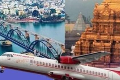 తిరుపతి మధ్య విమాన ...