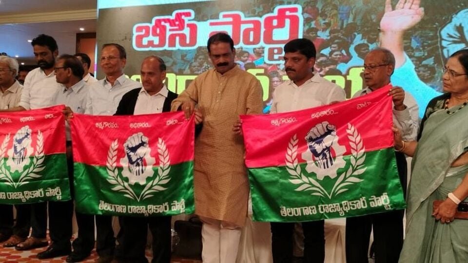 తెలంగాణలో మరో కొత్త రాజకీయ రాజకీయ .. టీఆర్పీని టీఆర్పీని ప్రారంభించిన తీన్మార్ మల్లన్న!