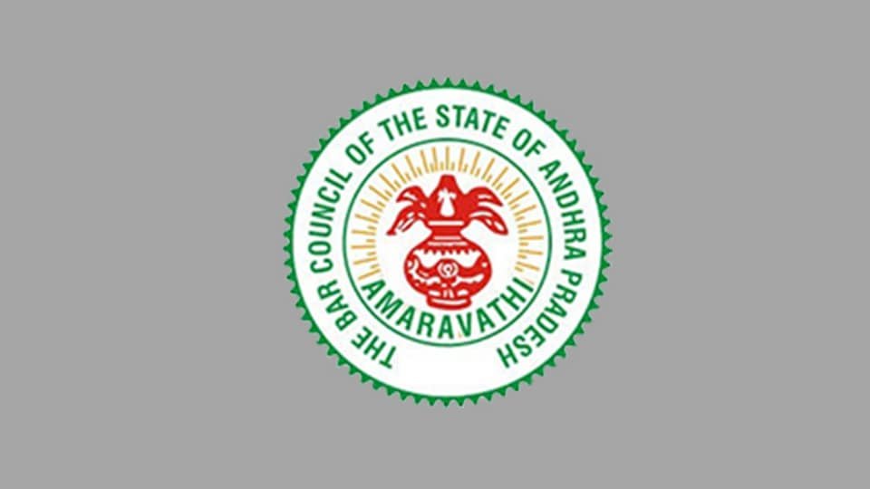 న్యాయవాదులకు ఏపీ బార్ కౌన్సిల్ కౌన్సిల్ .. తాజాగా తాజాగా పలు కీలక కీలక నిర్ణయాలు ఇవే!