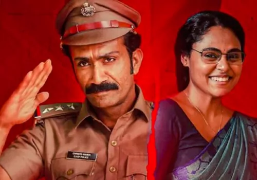 రికార్డు వ్యూస్ తో సెన్సేషన్ సృష్టిస్తున్న మలయాళ థ్రిల్లర్ థ్రిల్లర్