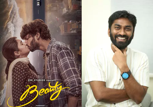 వంద కోట్లు కలెక్ట్ చేసే సత్తా ఉన్న చిత్రం బ్యూటీ!