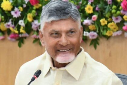 సీఎం చంద్రబాబు- swarnandhra విజన్ 2047 మా లక్ష్యం CM చంద్రబాబులో కలెక్టర్స్ కాన్ఫరెన్స్‌లో CM చంద్రబాబు, ఆంధ్ర ప్రదేశ్ ప్రదేశ్ ప్రదేశ్