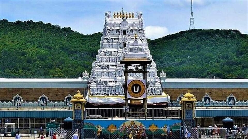 సెప్టెంబర్ 18 న న డిసెంబర్ కోటాకు సంబంధించి శ్రీవారి ఆర్జిత సేవా టికెట్లు టికెట్లు టికెట్లు