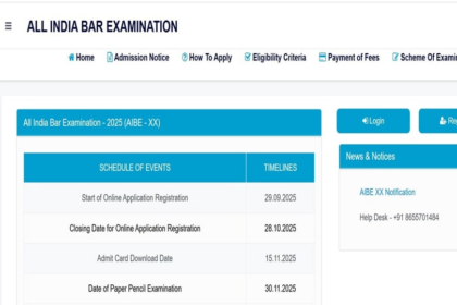 Aibe 20 నోటిఫికేషన్ 2025: 'లా' అభ్యర్థులకు అలర్ట్ - ఆల్ ఇండియా బార్ ఎగ్జామ్ రిజిస్ట్రేషన్లు రిజిస్ట్రేషన్లు - ప్రాసెస్ ప్రాసెస్ ఇలా ఇలా ..