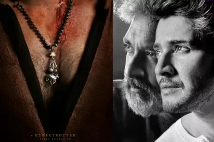 'SSMB 29' సినిమాకి సినిమాకి టైటిల్!