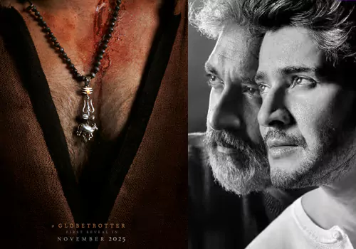 'SSMB 29' సినిమాకి సినిమాకి టైటిల్!