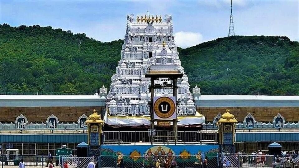అక్టోబరు 20 న శ్రీవారి ఆలయంలో దీపావళి దీపావళి ఆస్థానం .. ఆ రోజున ఈ సేవలు రద్దు!