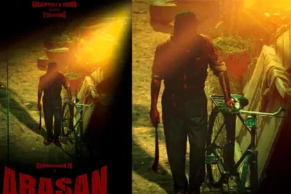 'అరసన్‌' కోసం కత్తి పట్టిన పట్టిన శింబు .. మరి ధనుష్‌కి ధనుష్‌కి?