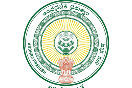 ఇవాళ మరో కొత్త స్కీమ్ ప్రారంభం - ఒక్కొక్కరి ఒక్కొక్కరి ఖాతాలోకి. 15 వేలు ...! అకౌంట్లో డబ్బులు పడ్డాయో లేదో ఇలా చెక్ చేసుకోండి చేసుకోండి