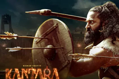 'కాంతార చాప్టర్ 1' ఫస్ట్ ఫస్ట్ డే డే .. 'కాంతార'కు 30 రెట్లు రెట్లు!