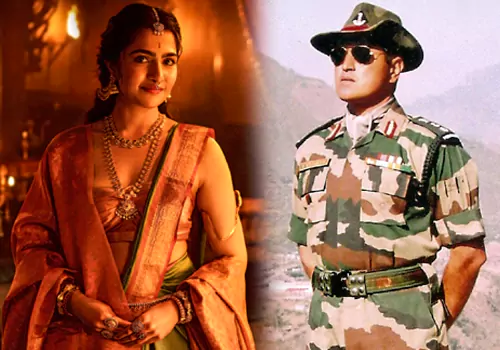 ఛాతిలోకి 7 బుల్లెట్లు .. 'కాంతార' హీరోయిన్‌ హీరోయిన్‌ తండ్రి!