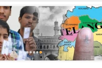 జూబ్లీహిల్స్ ఉప ఎన్నిక: తుది ఓటర్ల జాబితా విడుదల విడుదల